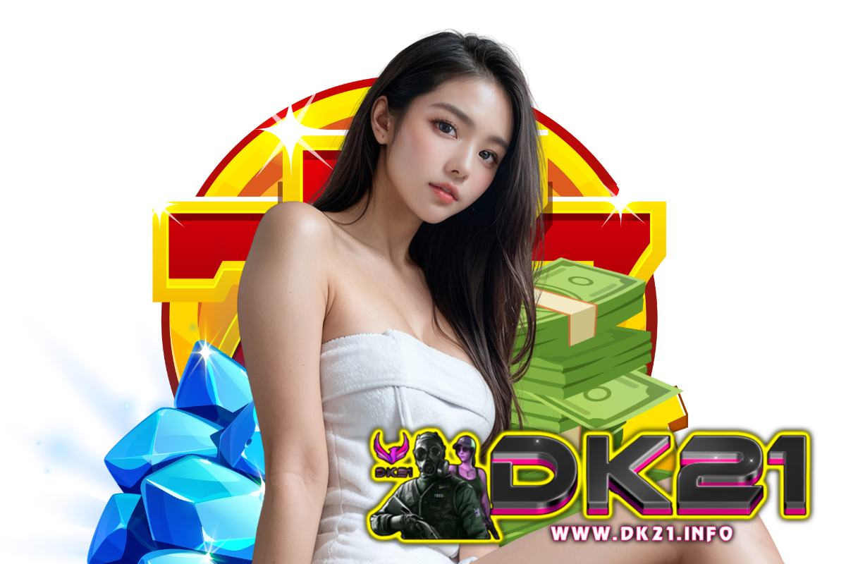 dk21 สล็อต